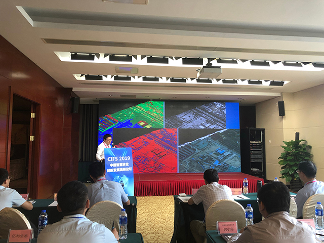 程博士學(xué)術(shù)匯報.jpg 程博士學(xué)術(shù)匯報.jpg